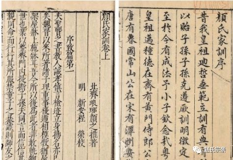 关于规矩的诗句