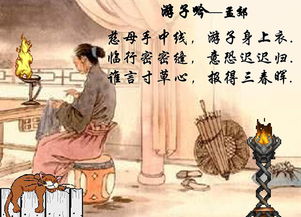 暗示亲情绝交的古诗句