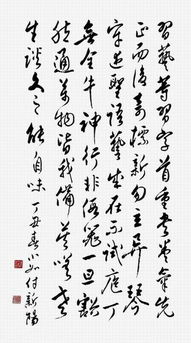 诗句五言的古诗