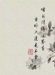 关于往事的古诗句