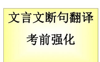 诗句,沟通交流