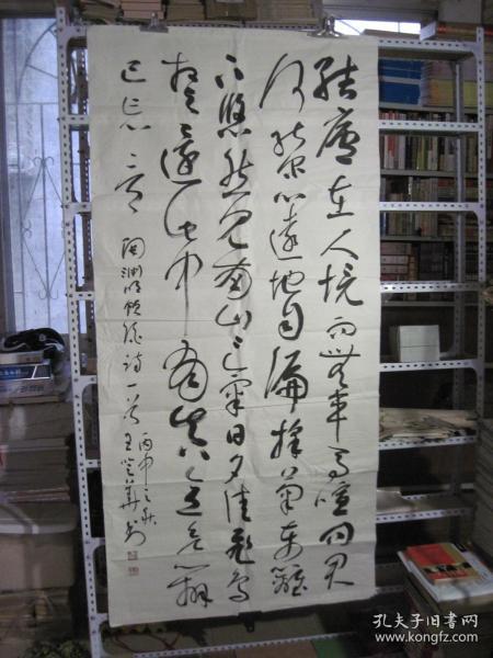 关于夏天的古诗句子,春天饮酒的古诗句子,关于夏天的词语古诗句子