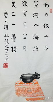 关于送礼的诗句