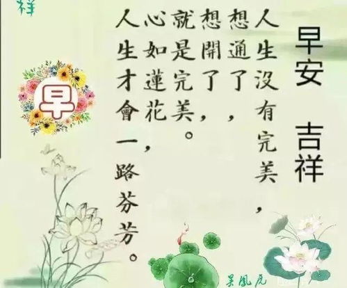 诗句,祝福
