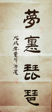 赞美冰凌的诗句古诗大全
