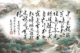 飘逸而潇洒的古诗句,潇洒惬意的古诗句,潇洒大气豪放的古诗句