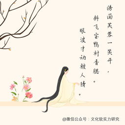 关于夸自己优秀的诗句