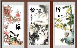 松竹梅岁寒三友的诗句,岁寒三友的名言诗句,赞美岁寒三友的诗句