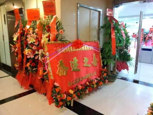 关于乔迁宴会的诗句