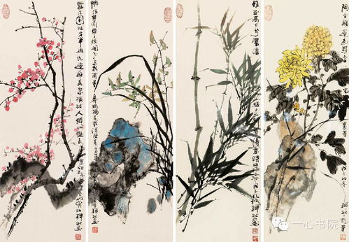 关于兰竹梅菊的诗句