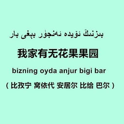 沟通交流的古诗句