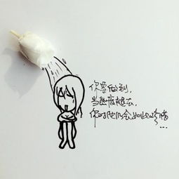 对别人说心事的古诗句