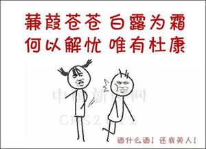 关于十的诗句忠诚