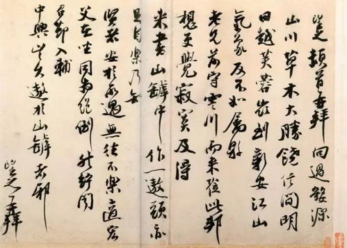 诗句,饮酒,友人