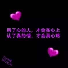 关于欲望诗句
