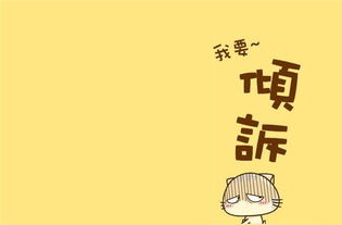 适用领导发言稿的古诗句