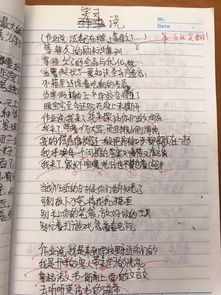 杭州,诗句