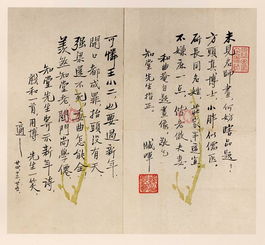 关于喜神的诗句