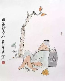 关于生存哲理的诗句