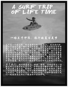 关于做白日梦的诗句