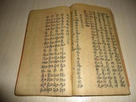 关于国庆的诗句古诗五言,关于月的诗句古诗五言,关于夏天的诗句古诗五言