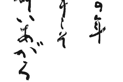 九个字的诗句古诗