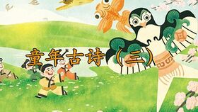 团结积极向上的古诗句