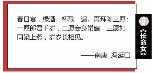 分手后祝福对方的诗句,祝福对方幸福的诗句,祝福对方开心的诗句