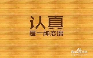 京东客服实习报告范文(京东客服实习报告范文)