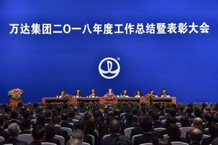 万达个人述职报告(万达转正个人述职报告)