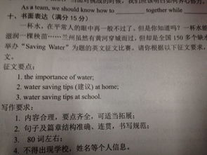 英语作文开头用什么从句