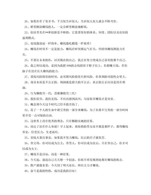 市场调研报告范文(市场的调研报告范文5000字)