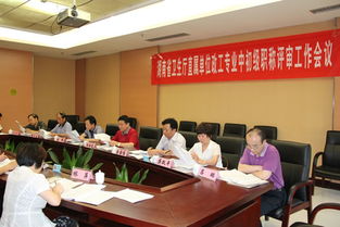 关于政工师聘期履职评语(受聘期间履职总结)