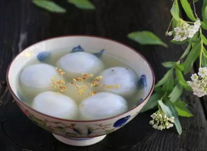 故乡的汤圆作文开头