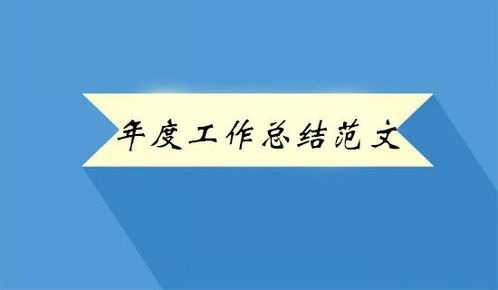 机械维修个人述职报告范文(机械维修个人述职报告范文)