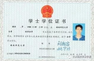 自考本科需要给主考学校缴费吗