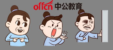 儿童校园欺凌的优秀作文