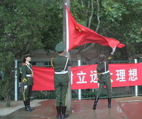 美丽的校园升旗台作文三百字