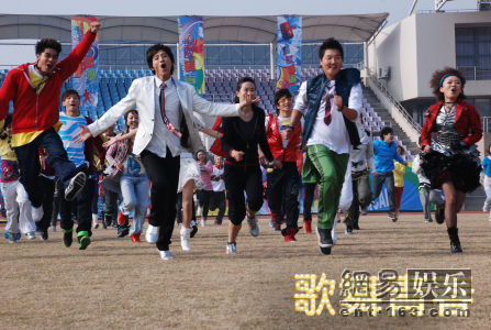 校园舞场景作文