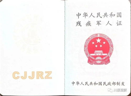 大副,注意事项