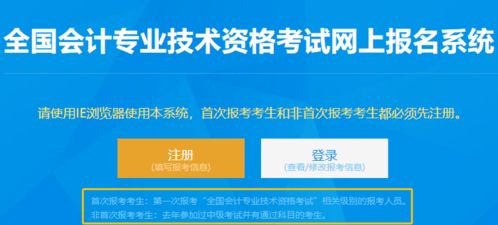 网上购物的注意事项英语,网上购物安全注意事项,c2c网上购物注意事项