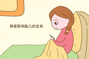 小儿良性颠癫注意事项