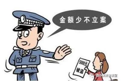 打民事物业费注意事项