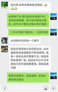 异地,注意事项