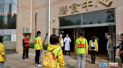 食堂工作人员安全注意事项,幼儿园食堂工作人员注意事项,食堂工作人员上厕所注意事项