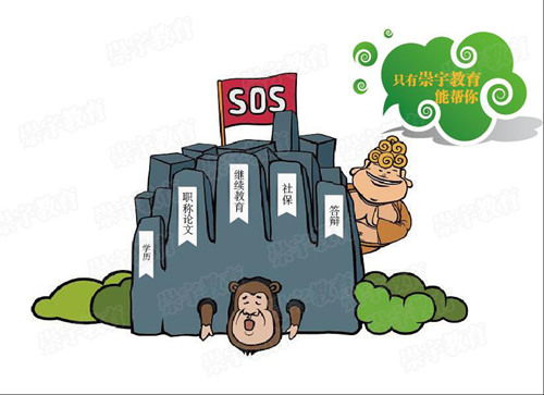 机械施工安全注意事项,机械手表注意事项,机械安全注意事项