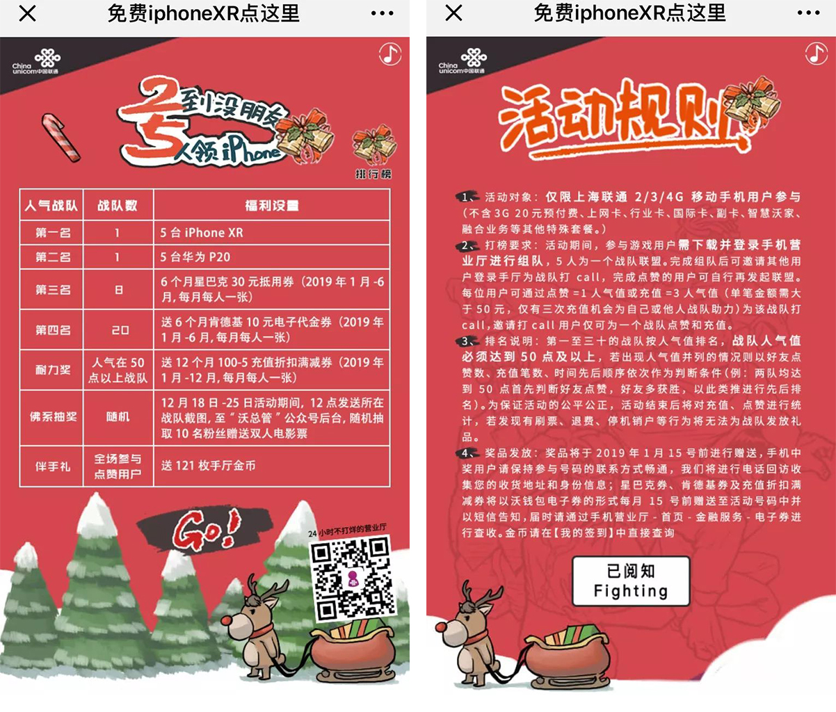 未标题-1.jpg 未标题-1.jpg