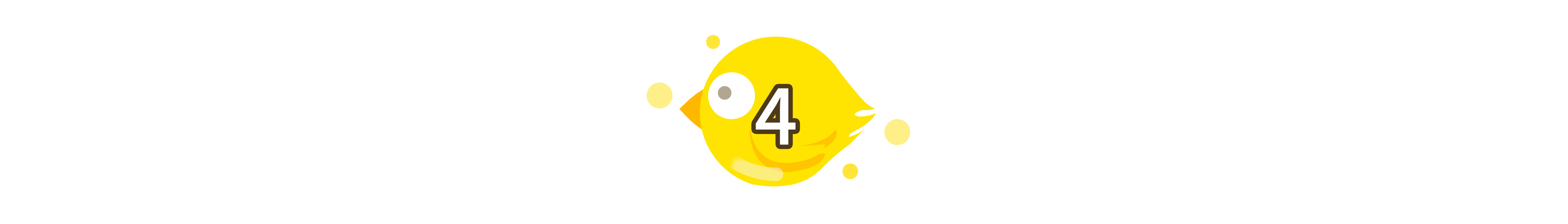 序号4.jpg 序号4.jpg