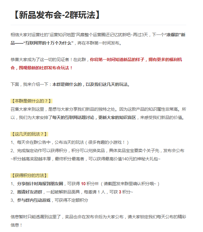 QQ截图20190903095144.png QQ截图20190903095144.png