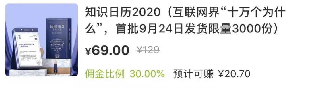 微信图片_20190905093558.jpg 微信图片_20190905093558.jpg